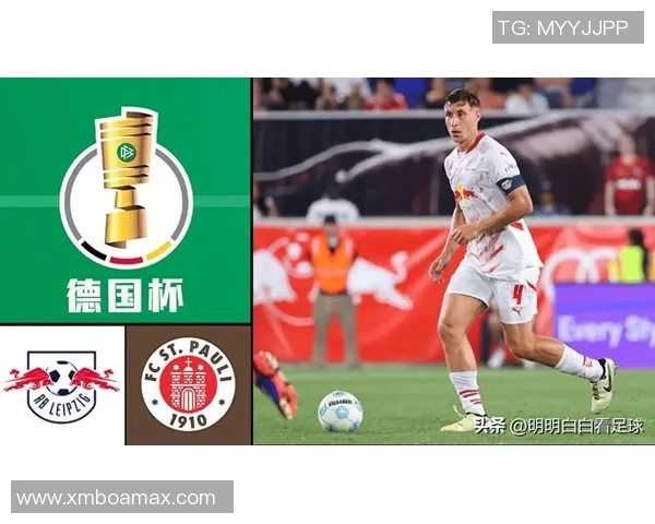 欧冠冷门莱比锡逆袭里昂全场沸腾瞬间引发热议