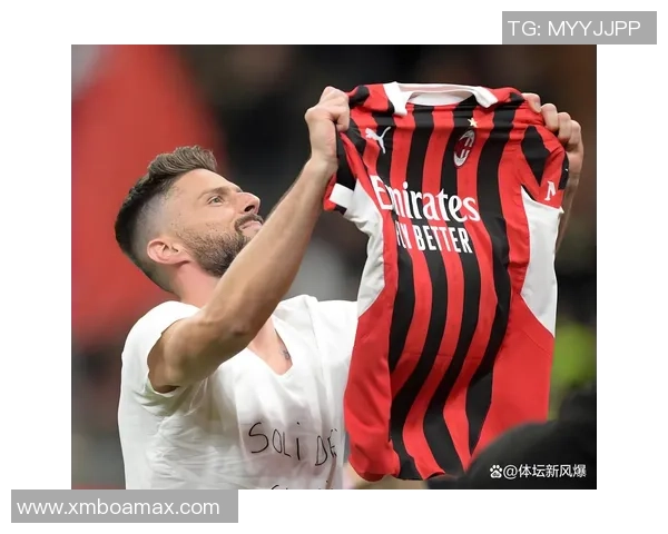 足总杯精彩对决AC米兰完胜皇马补时进球点燃全场激情